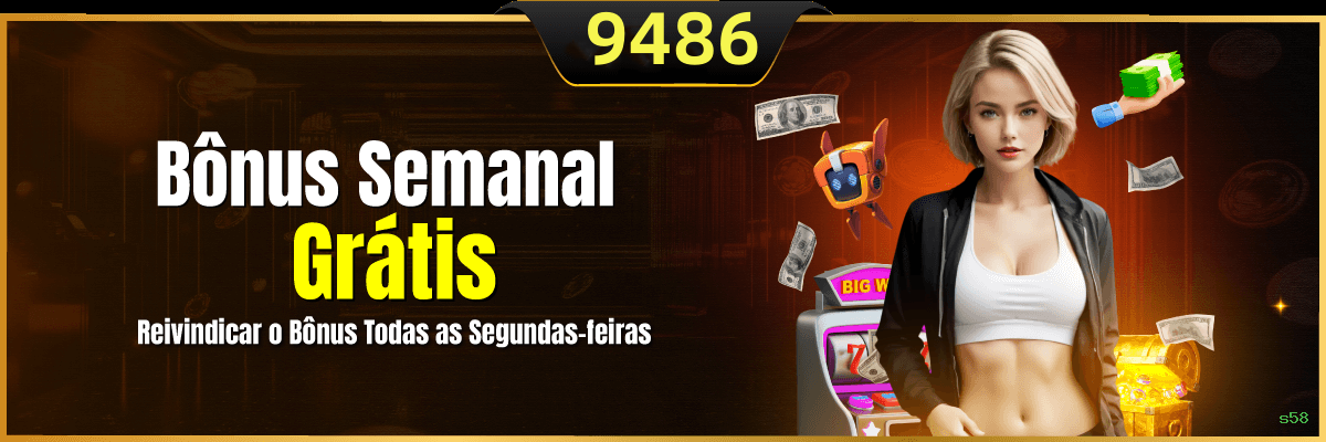 Como instalar o app da s58